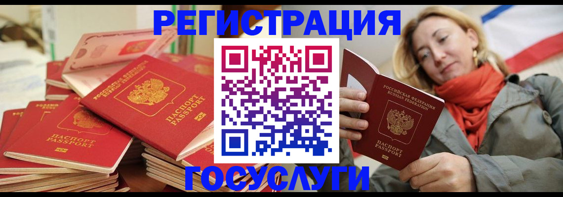 пропишу в квартире в Батайске